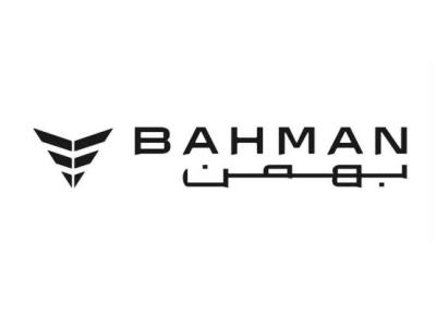 جزئیات برنامه های مراقبتی گروه بهمن از مشتریان خود در روزهای جنگ